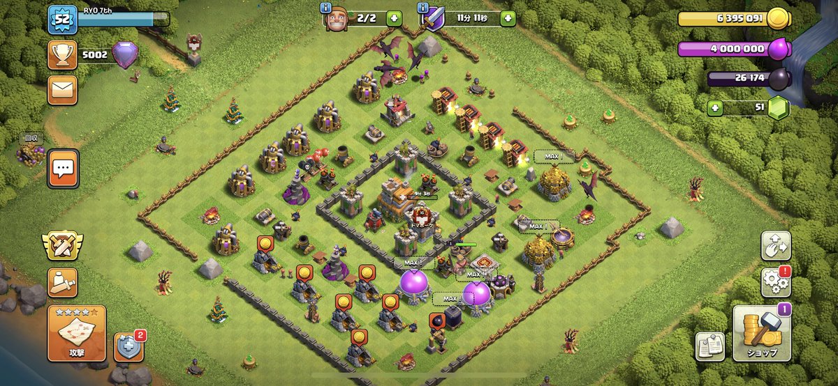 Haischlib Th7 Ar Twitter