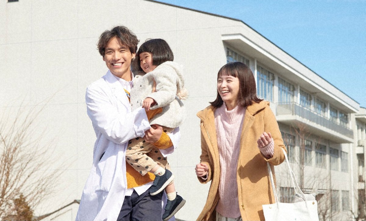 上杉柊平 画像 最新情報まとめ みんなの評判 評価が見れる ナウティスモーション