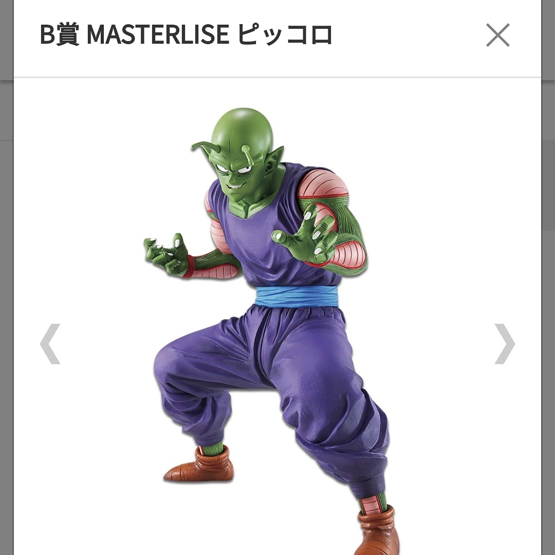 地球を守る戦士たち Twitter Search 地球を守る戦士たち Twitter Search
