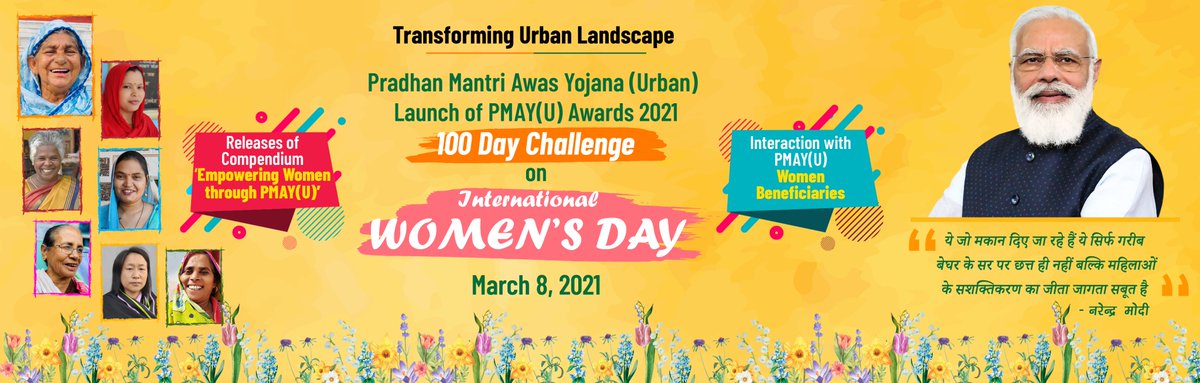 AlmoraNagar's tweet photo. Celebrating International Women's Day by Almora Nagar Palika Parishad https://t.co/gUuttYuWsA