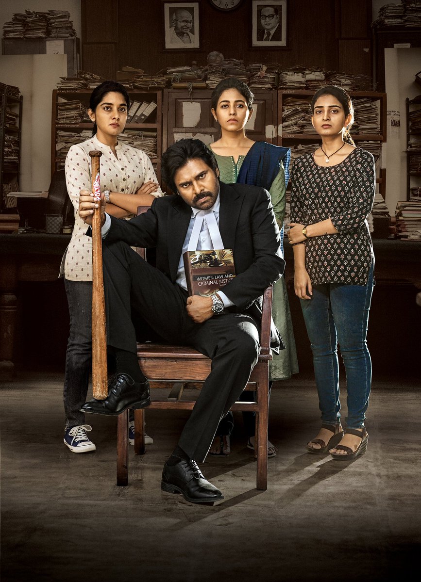 Urs_GR's tweet photo. Rey😂 @SVC_official ila unnav entra akkadi pics eh ikkadaki thechi rota chesi conceptual poster antava 😂
#RIPSVC https://t.co/MMl8VyCRYJ