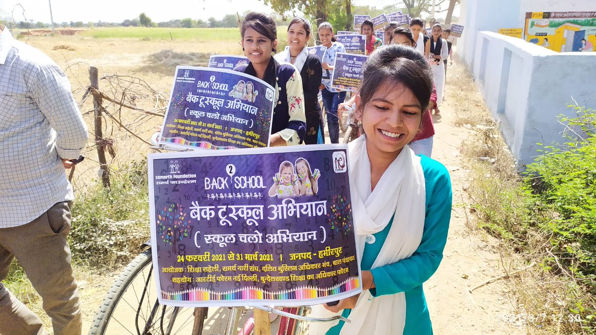 RTEForum_India's tweet photo. This Women's day, let us promise to educate and empower girls on their constitutional rights and remember our fundamental duties to enable girls to achieve their highest potential through their right to education.  #WomensDay  #StandwithGirls #ChooseToChallenge2021 https://t.co/oECA76N5mN