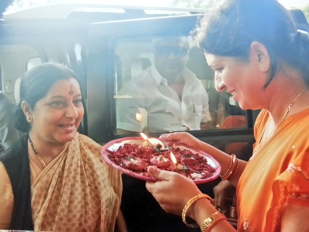 Madhu Mishra Foundation tweet media