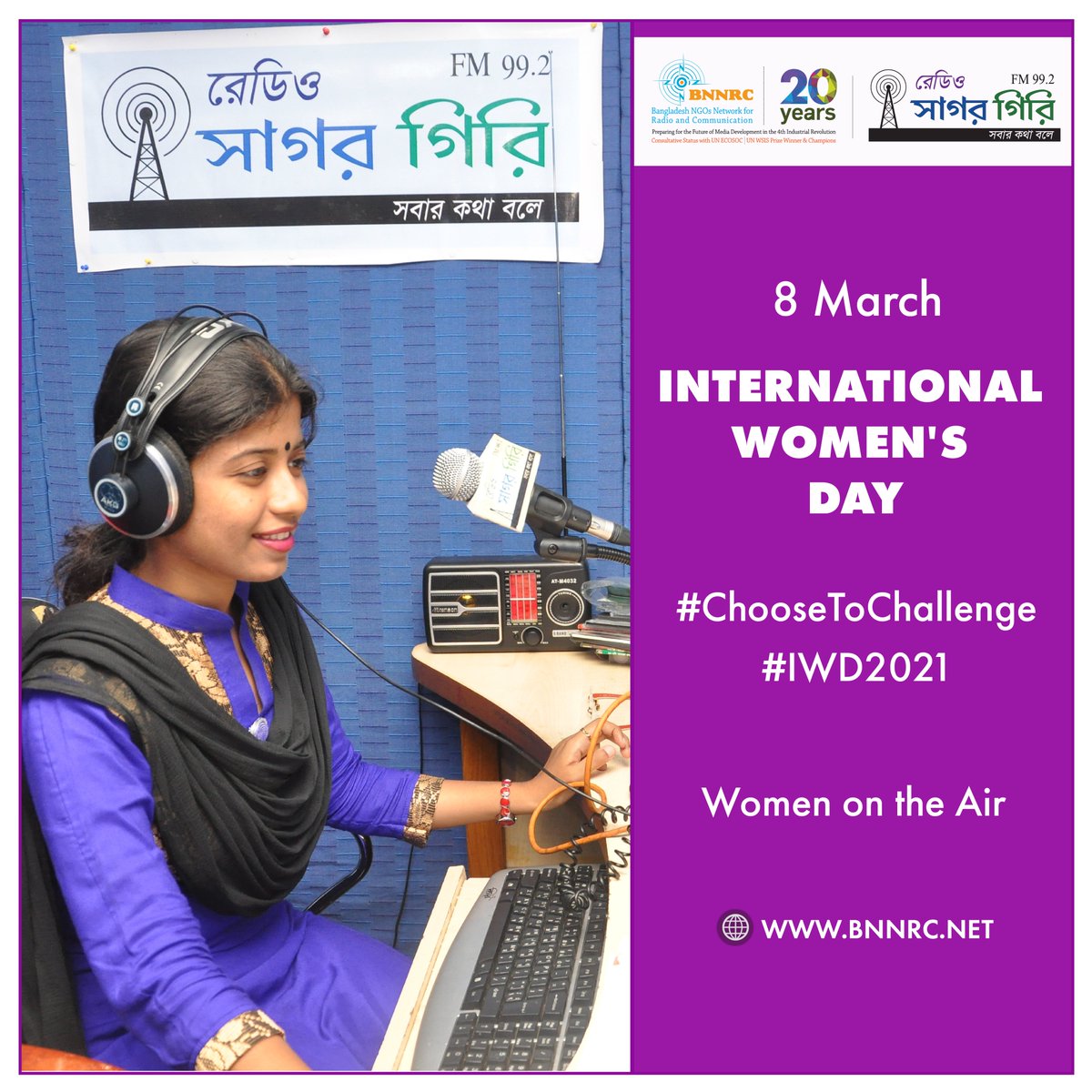 Bangladesh NGOs Network for Radio & Communication tweet media