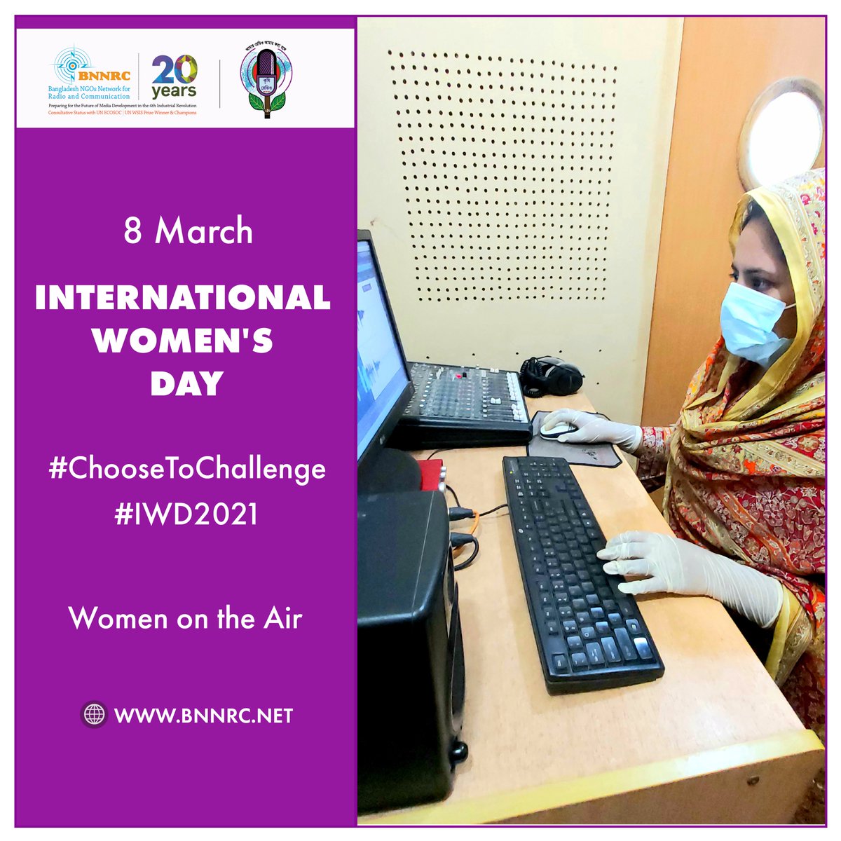Bangladesh NGOs Network for Radio & Communication tweet media