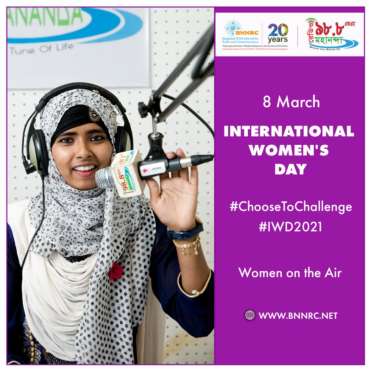 Bangladesh NGOs Network for Radio & Communication tweet media