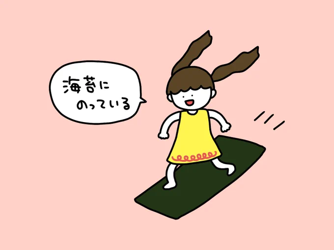 最近の絵を見ておくれ〜! 