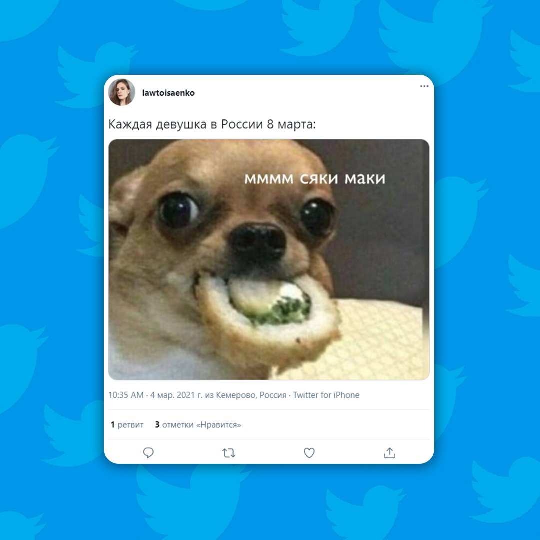URA.RU on Twitter: "Ах, этот вкус...…