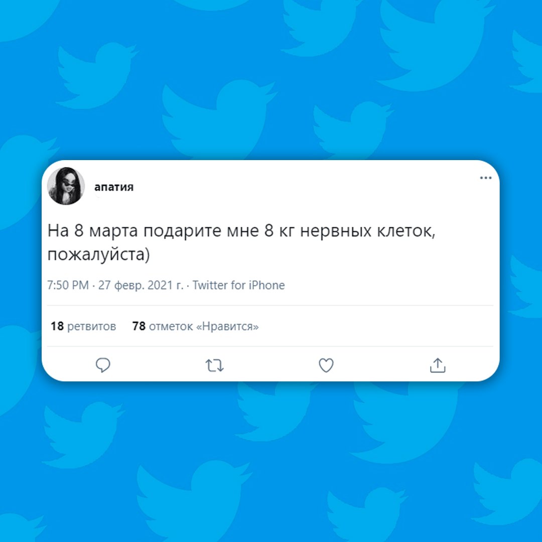 URA.RU on Twitter: "Все мы нуждаемся в этом…