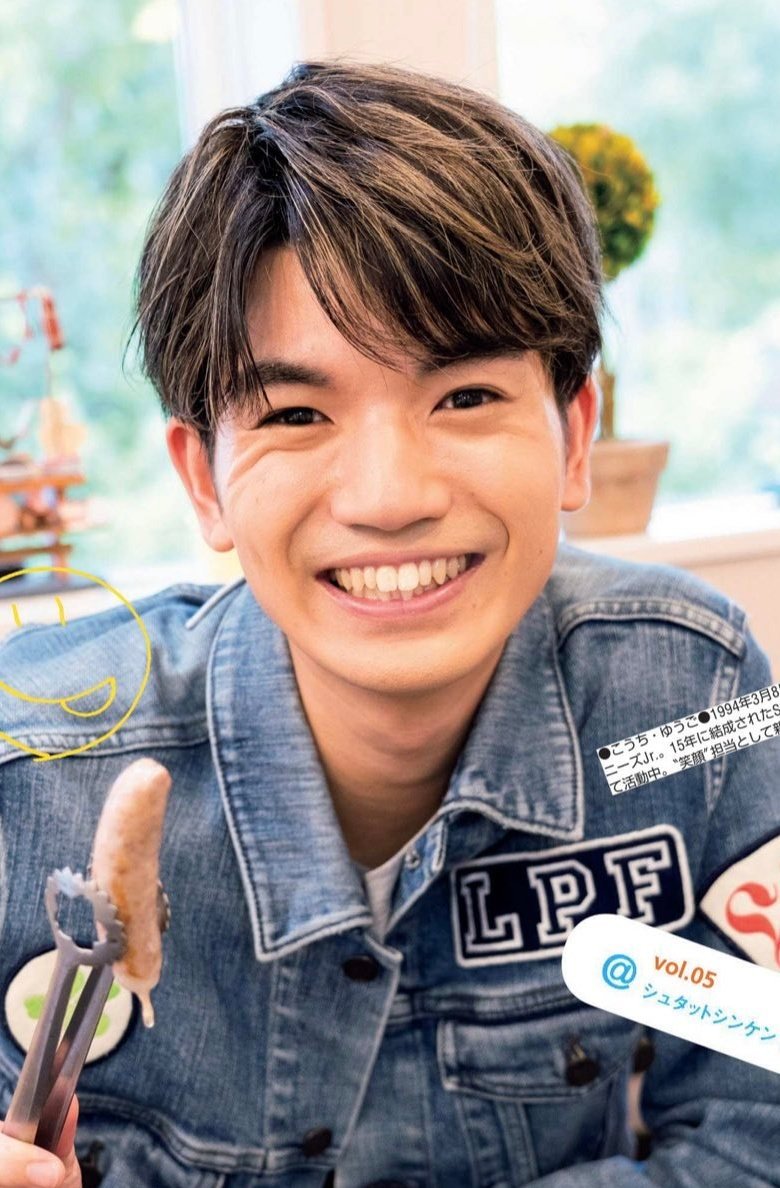 Tacchan Good Morning And Happy Birthday To My Sunshine He Literally Has The Brightest Smile Hope You Get Message From Your Beloved Aiba San 高地優吾 高地優吾誕生祭 Happybirthdaykochi こちゆごと歩き続ける未来 Tacchan Good Morning And Happy Birthday To My Sunshine He Literally Has The Brightest Smile Hope You Get Message From Your Beloved Aiba San 高地優吾 高地優吾誕生祭 Happybirthdaykochi こちゆごと歩き続ける未来