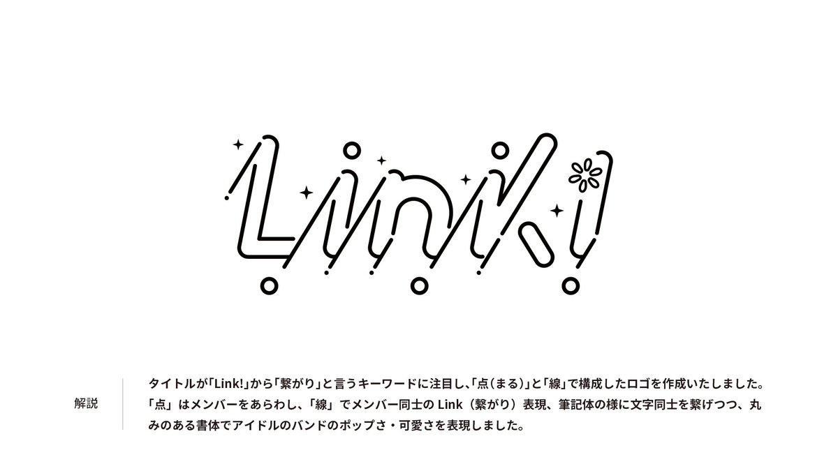 Link パスパレ非公式ライブ風企画 Paspale221 Twitter Link パスパレ非公式ライブ風企画 Paspale221 Twitter