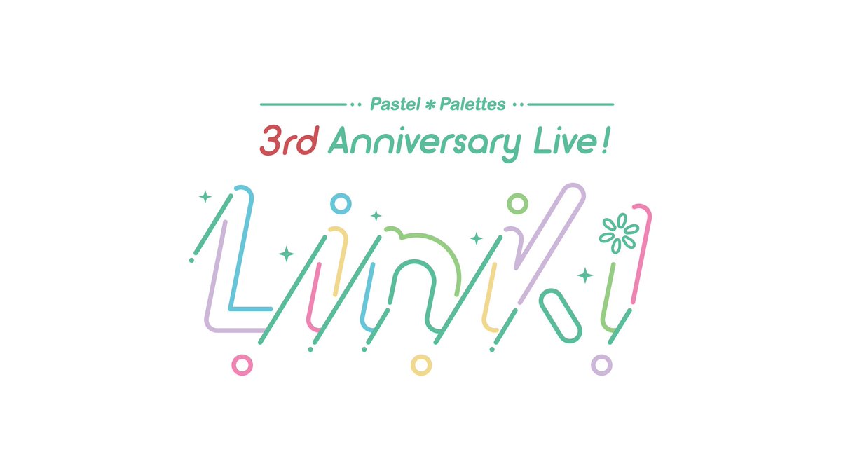 m_nanaki's tweet photo. 【お知らせ】
サークル「Link!実行委員会」さま( @PasPale221 ) の #BDP12th バンドリ！二次創作、パスパレ非公式仮想ライブ企画「Link!」のタイトルロゴデザインを担当いたしました！

頂いた要望を取り入れつつ「かっこいい、だけどもクールになりすぎない柔らかさ」を円や直線で表現しました！ https://t.co/W9wCCKRe7D