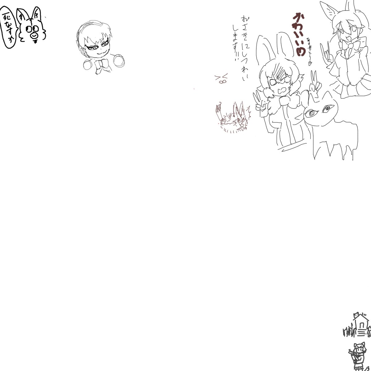 極限環境微生物 (2人が参加中) https://t.co/DkfXdMhDQS #MagicalDraw

(100○さんありがとう) 