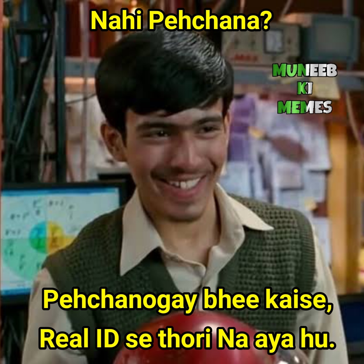 Muneeb ki memes on Twitter: Muneeb ki memes on Twitter: