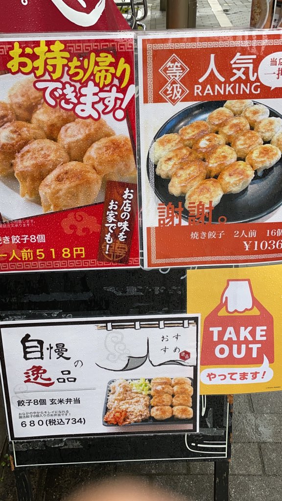 元パスタバール Hinata Bocco Pbhinatabocco Twitter 元パスタバール Hinata Bocco Pbhinatabocco Twitter