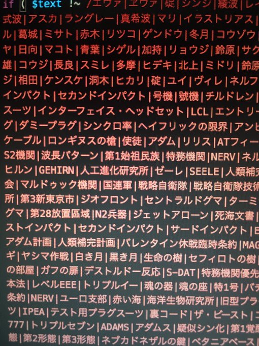 じんちくさん の最近のツイート 30 Whotwi グラフィカルtwitter分析 じんちくさん の最近のツイート 30 Whotwi グラフィカルtwitter分析