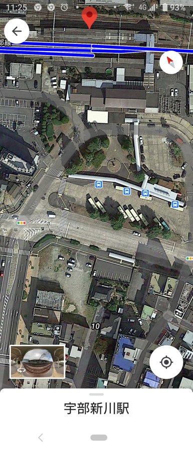エヴァンゲリオンのラストシーンは宇部新川駅 場所はどこ Really