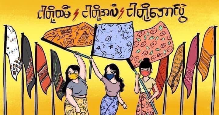 EiKyuOctober's tweet photo. Our htamein, our flag, our victory. 

While we fight for democracy, we’re gonna fight against misogyny too. 

#WhatsHappeningInMyanmar #InternationalWomensDay https://t.co/a9mntBBDAX
