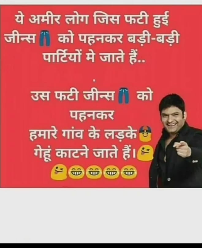 😝😂😂😂