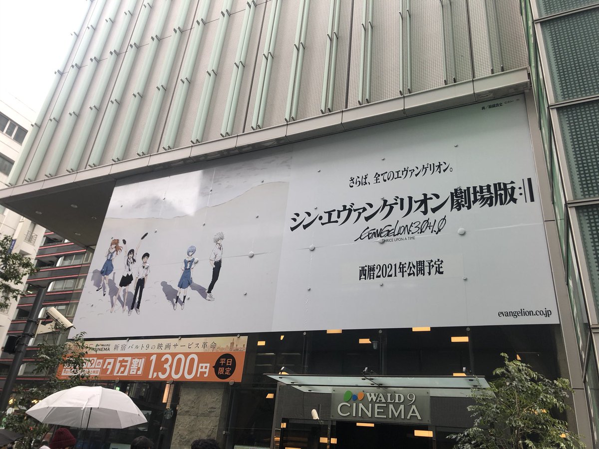 Kisyun0415's tweet photo. 最高でした https://t.co/hI8qDEaKgH