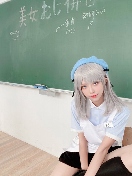 コスプレイヤーのぴ.のTwitter画像55