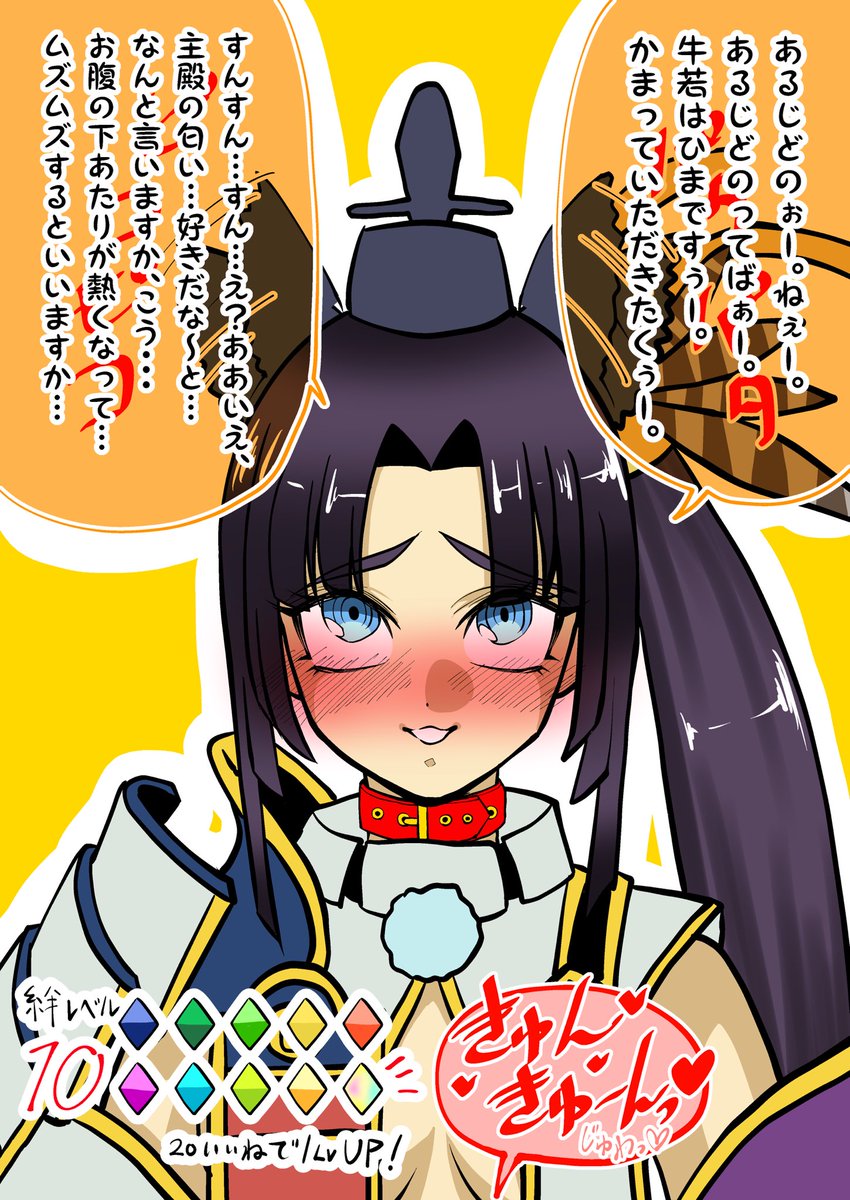 Jannusantalily Jannulily Twitter