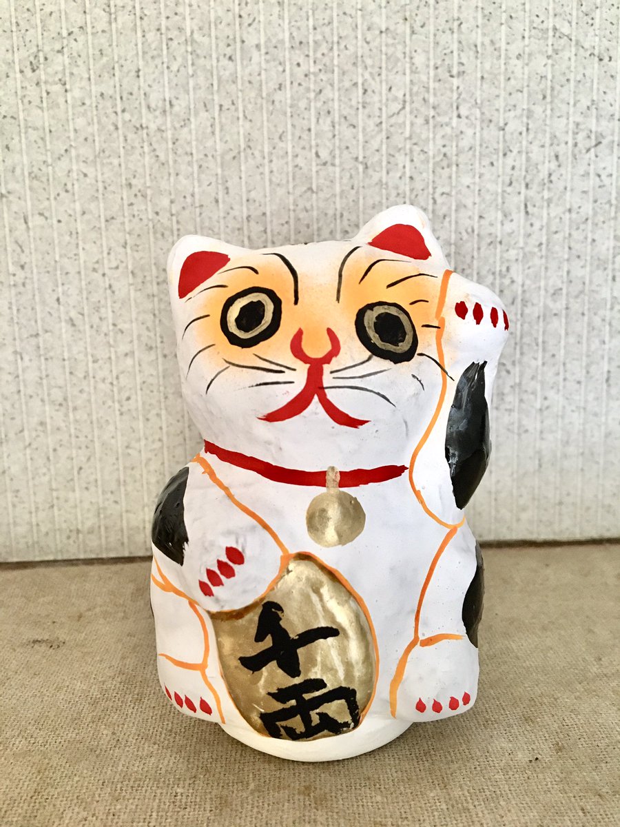 多摩だるま 多摩 張子 招き猫 だるま 張り子 セット