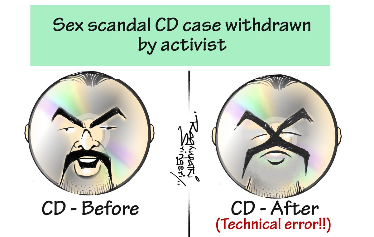 Raghu_Sringeri's tweet image. #sexscandal #cdcase #KarnatakaPolitics