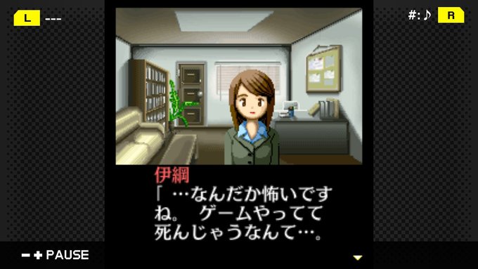 ニュース スローライフ農業モンスター育成rpg Monster Harvest Nintendo Switch Steam向けに5月13日配信へ 国内発売も予定