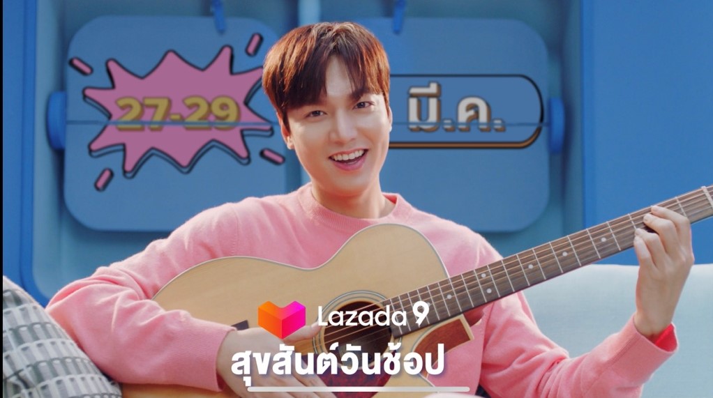 Lazada Thailand tweet media