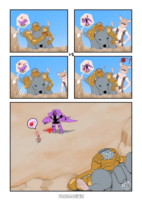 #20 - ??

#けものフレンズ 