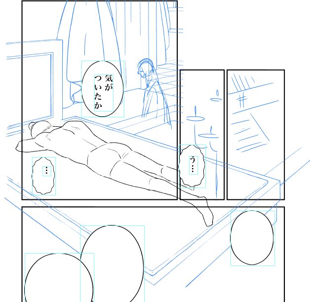さて、今週も描いて参りましょう。 