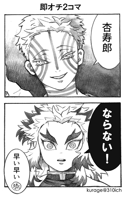 溜まったのでまとめです 