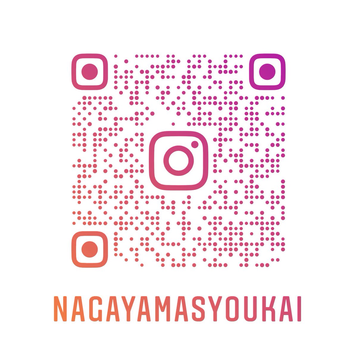 長山商会 Nagayamasyoukai Twitter