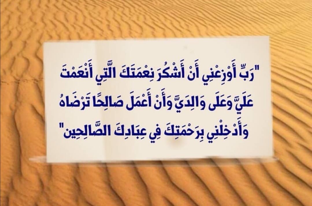59Khaledalharbi's tweet photo. https://t.co/0ejBMcDeqj