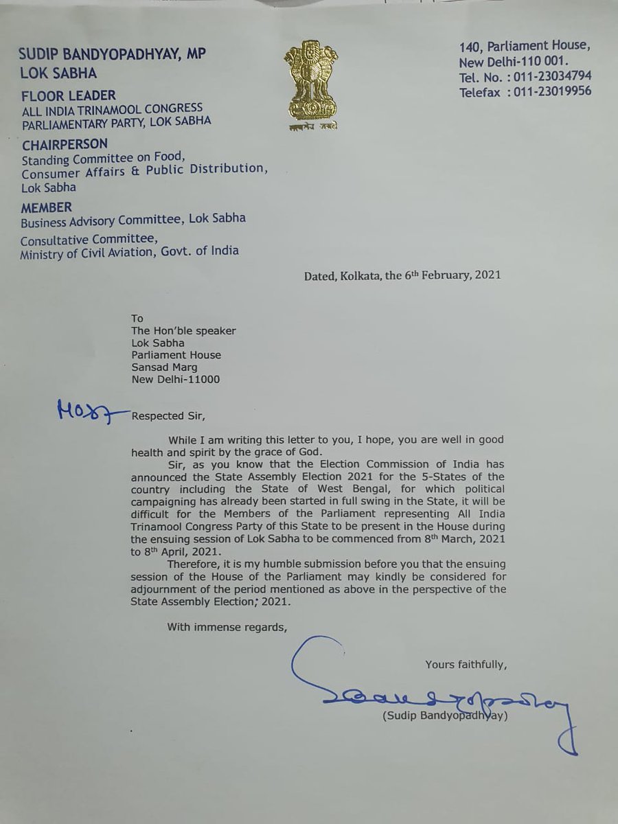 Shemin (@shemin_joy) on Twitter photo 2021-03-08 03:51:01 . @AITCofficial demands adjournment of Parliament Session due to Assembly elections. Sudip Bandopadhyay and @derekobrienmp write to Lok Sabha Speaker @ombirlakota and Rajya Sabha Chairman @MVenkaiahNaidu @DeccanHerald #BudgetSession #Parliament . @AITCofficial demands adjournment of Parliament Session due to Assembly elections. Sudip Bandopadhyay and @derekobrienmp write to Lok Sabha Speaker @ombirlakota and Rajya Sabha Chairman @MVenkaiahNaidu @DeccanHerald #BudgetSession #Parliament