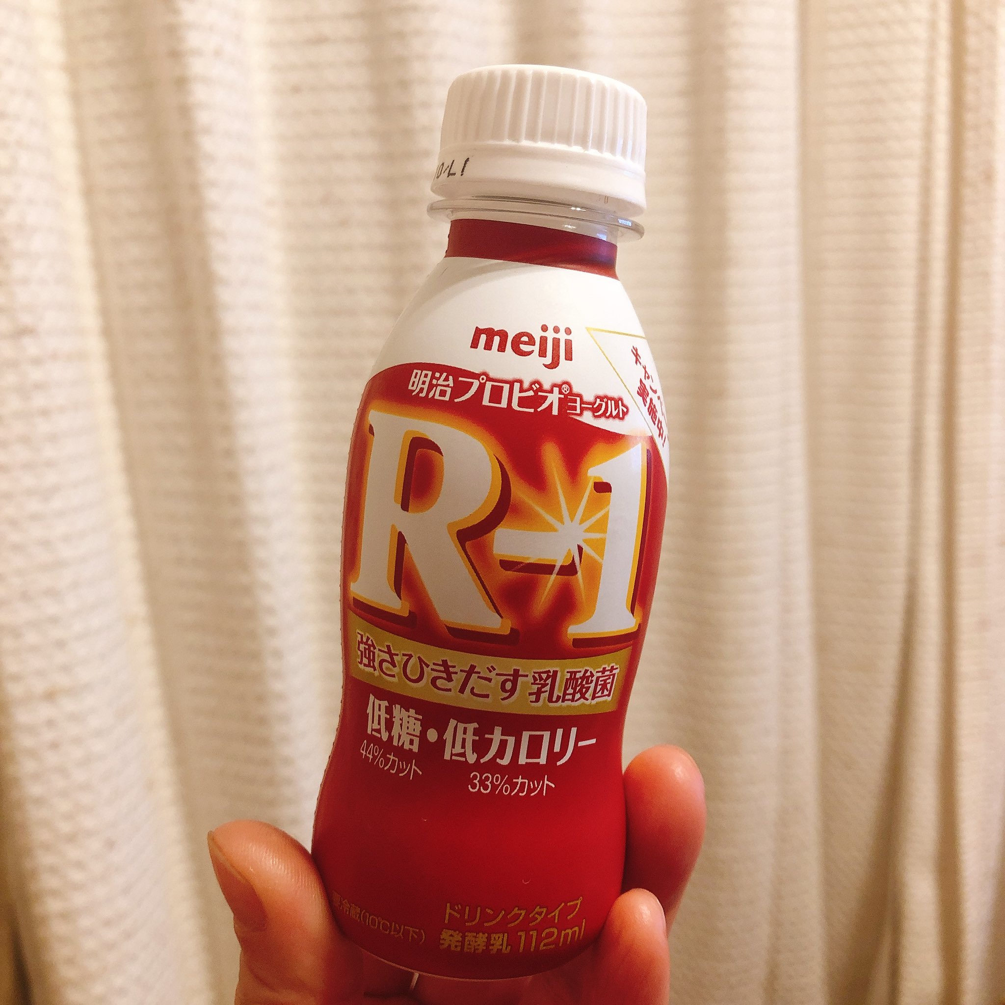 Rー1ヨーグルト Twitter Search Twitter