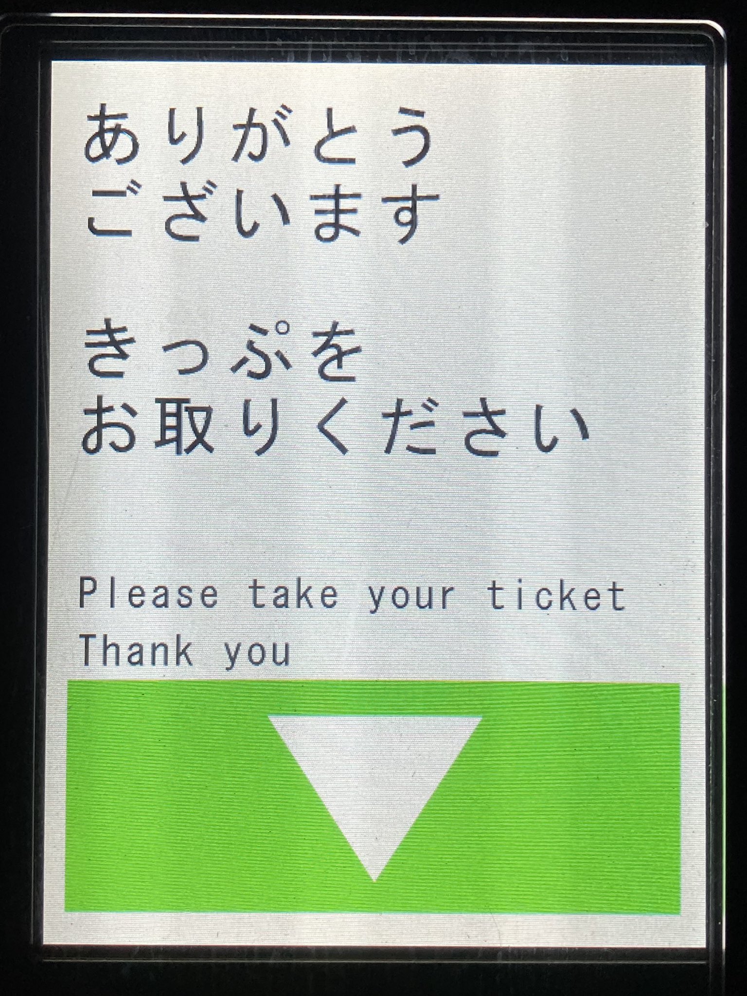 大特価 チラシ yoshi on X:  アクセサリー