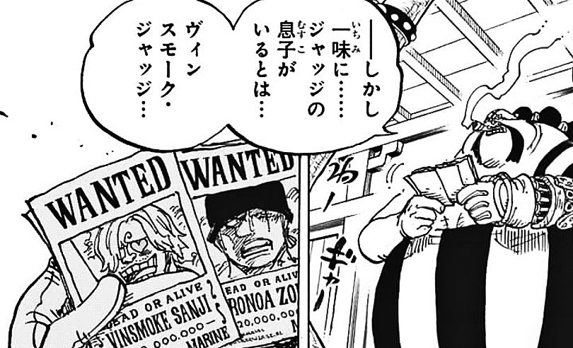 まな Mana Twitter まな Mana Twitter