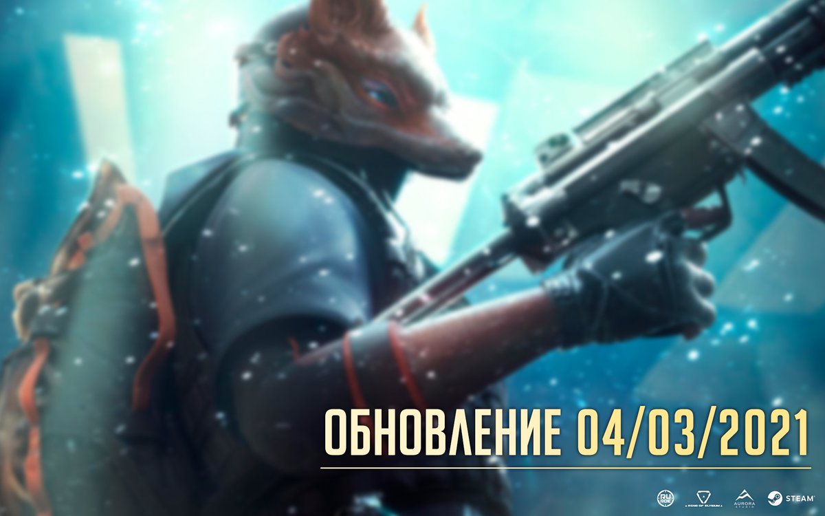 ruringofelysium's tweet photo. Обновление - 04.03.2021 (Испытания: Царь горы, БЕСПЛАТНЫЙ Пропуск Авантюриста сезон 13)

Более подробно смотрите по ссылке ниже:

Новость в ВК: https://t.co/RZTiEZWDef

С уважением, команда разработчиков ROE.
Перевод от команды RU Ring of Elysium. https://t.co/zTsFrUgtCW
