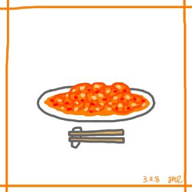 エビチリのtwitterイラスト検索結果 エビチリのtwitterイラスト検索結果