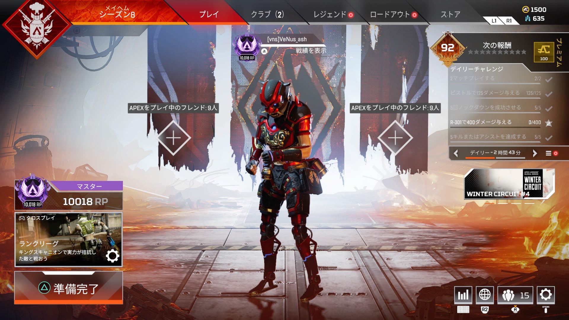 Ash 本垢マスターでサブ垢ダイヤ行っちゃいそうなんでサブサブ垢作ってブロンズ シルバー ゴールド帯で沼ってる人プラチナまで連れてきますよ Apex募集ps4 Apex Apexブロンズ Apexシルバー Apexゴールド Apexプラチナ T Co Mprdx7nzfy