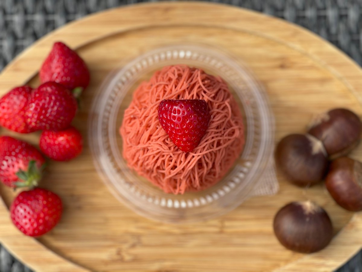 生搾りモンブラン専門店 Twitter Search