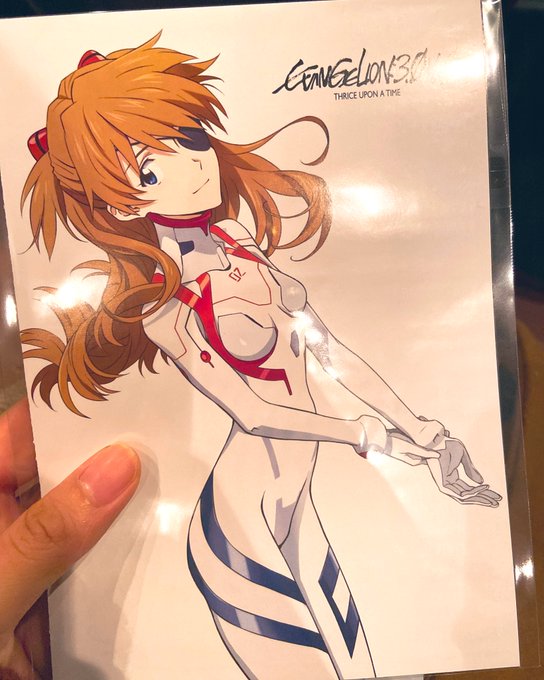 シンエヴァ観るよ 