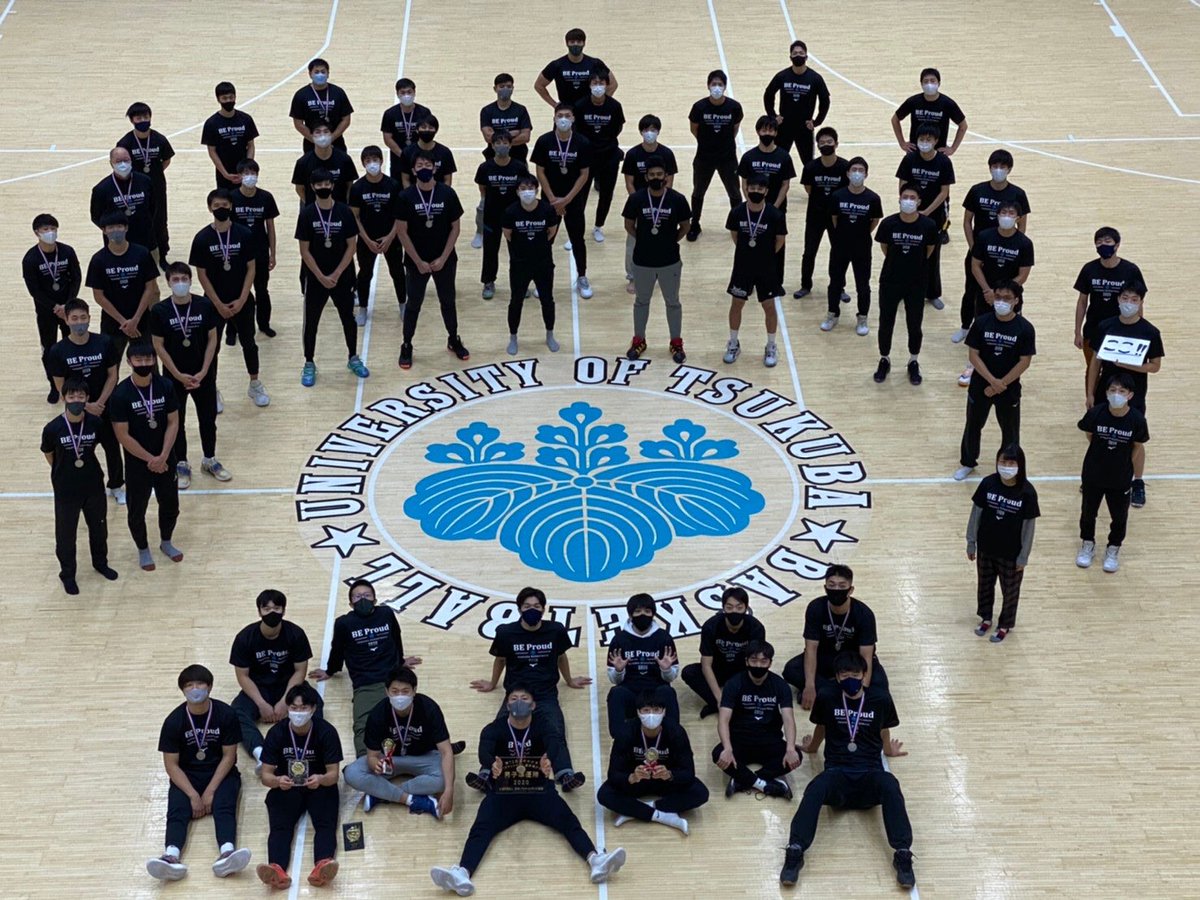 筑波大学男子バスケットボール部 Tsukubasket Twitter 筑波大学男子バスケットボール部 Tsukubasket Twitter