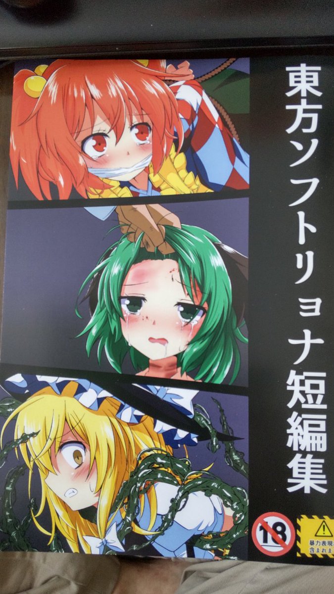 届きました！ 人生初の通販で注文したものです。これから読みます！