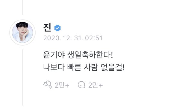 ᴹᴼᴼᴺ 🌙 tweet media