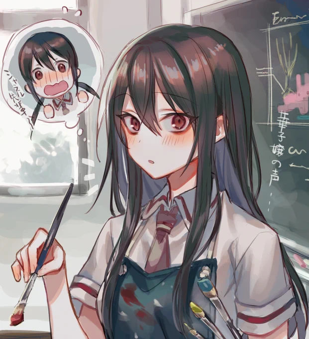 あそびあそばせ
シャネル先輩と華子??
(誤動作で消してしまったので再投稿です…!) 