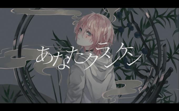 歌い手さん 高画質 のtwitterイラスト検索結果 古い順