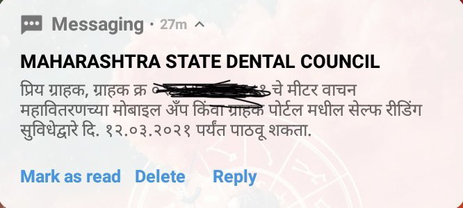 srinivas87in's tweet photo. @MSEDCL Hahaha Please get this corrected @kalyan_dombivli https://t.co/D5tADY61nT